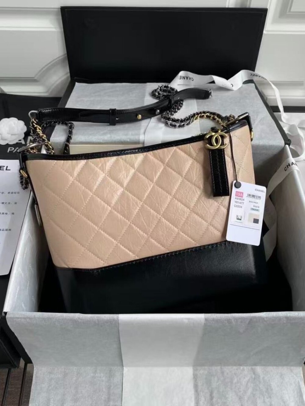 Classic CHANEL bag: A Stylish and Versatile Choice for Elegance